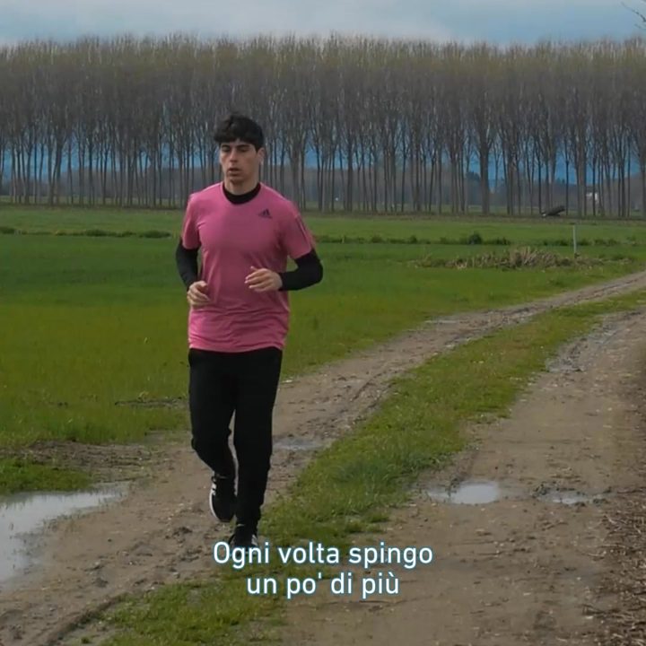 Biogena ad. Angle: Every time, I push a little further