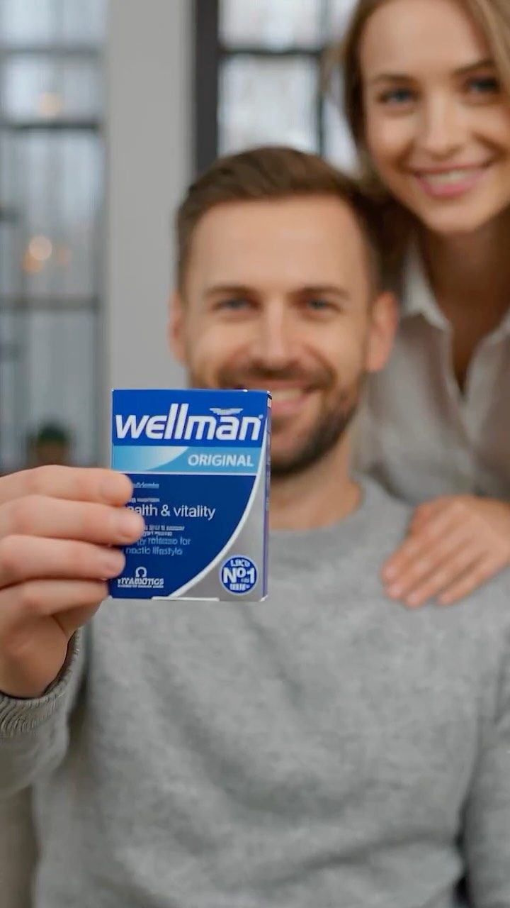 Vitabiotics ad. Angle: A British tradition: give "care gifts" for no reason