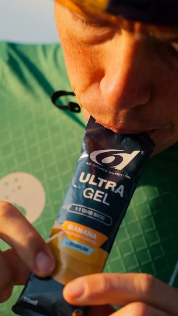 Nutri-bay ad. Angle: On long distances every detail counts: 6d at a retailer