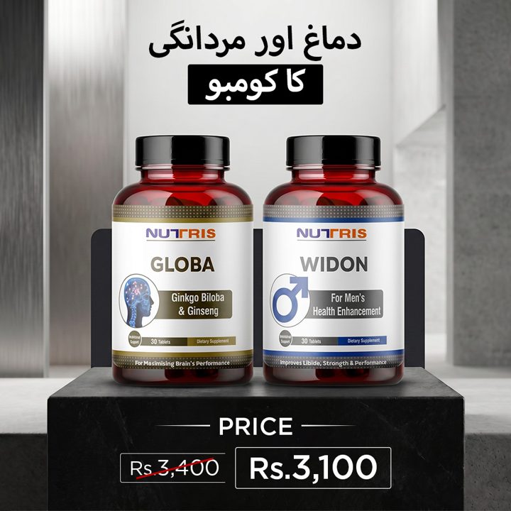 Nutris Life ad. Angle: Don't stop halfway: mind sharp and body strong
