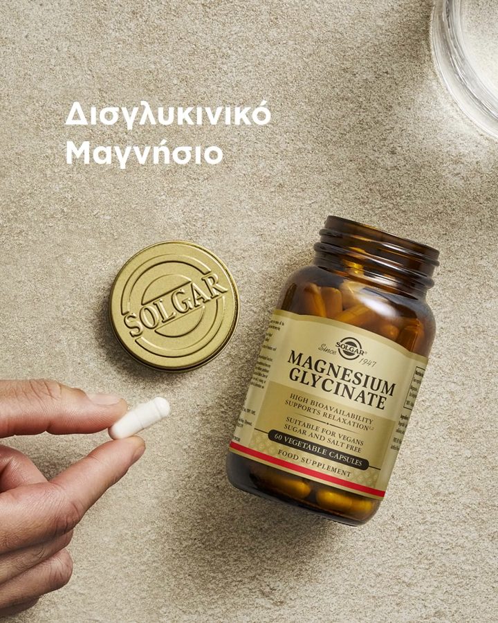 Solgar ad. Angle: Gentle magnesium for sleep and stress
