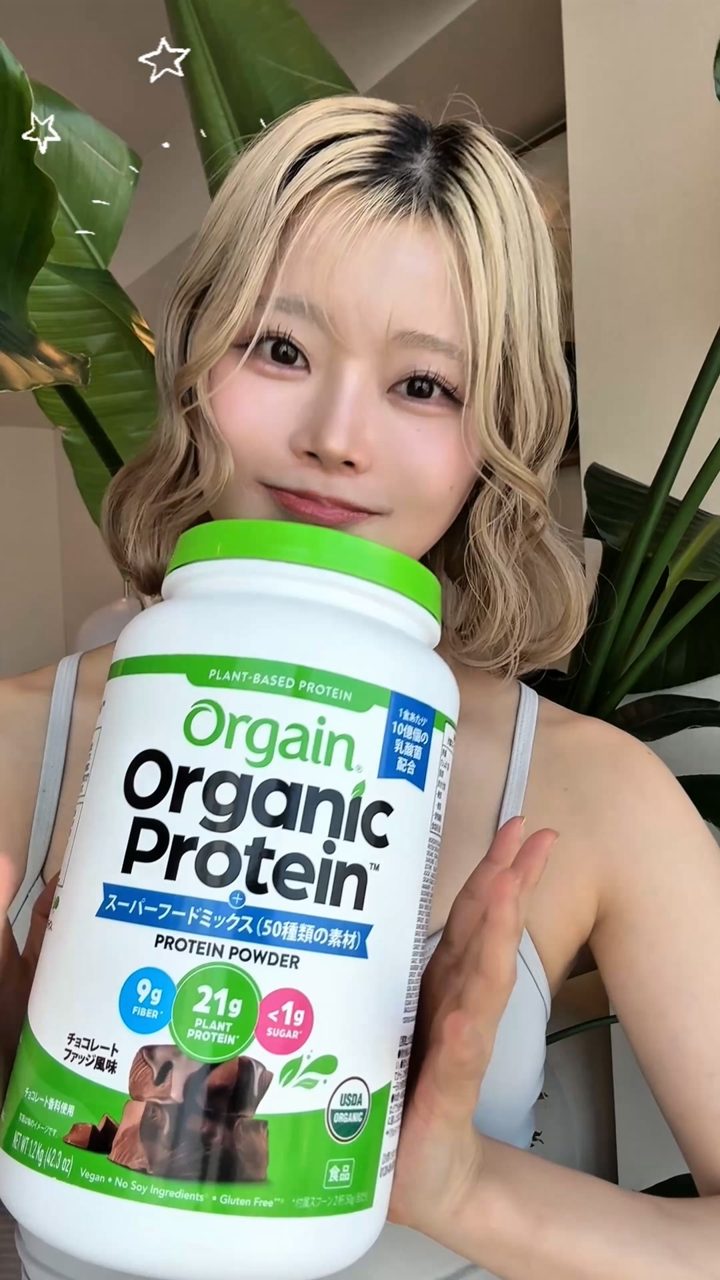 Orgain ad. Angle: Protein and superfoods in one cup
