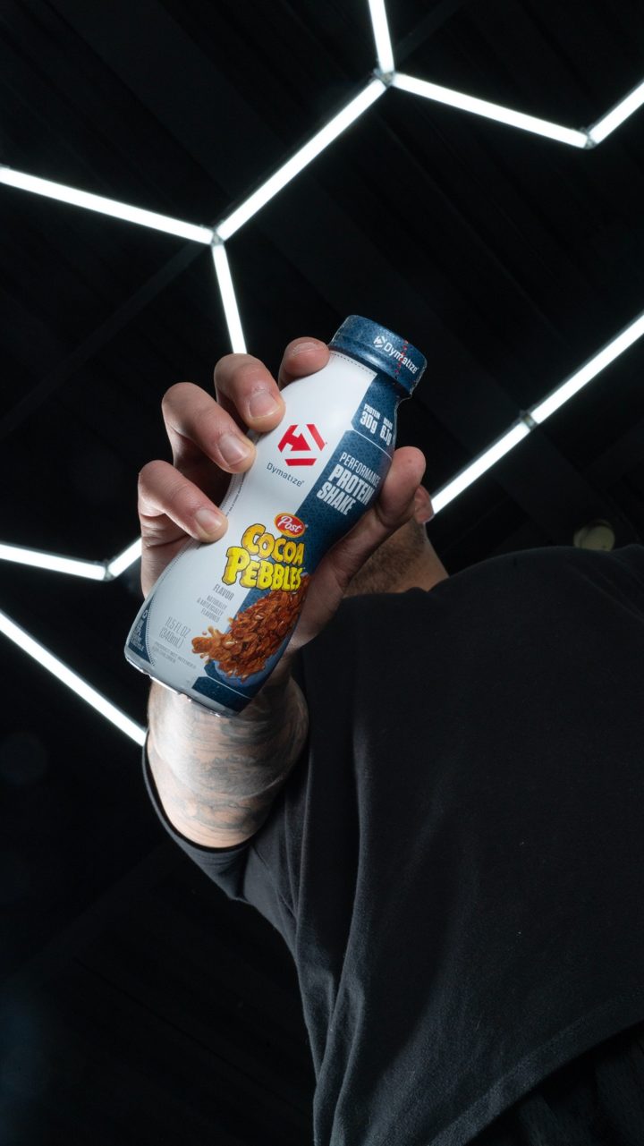 Dymatize ad. Angle: For rushed days: chill, shake, go