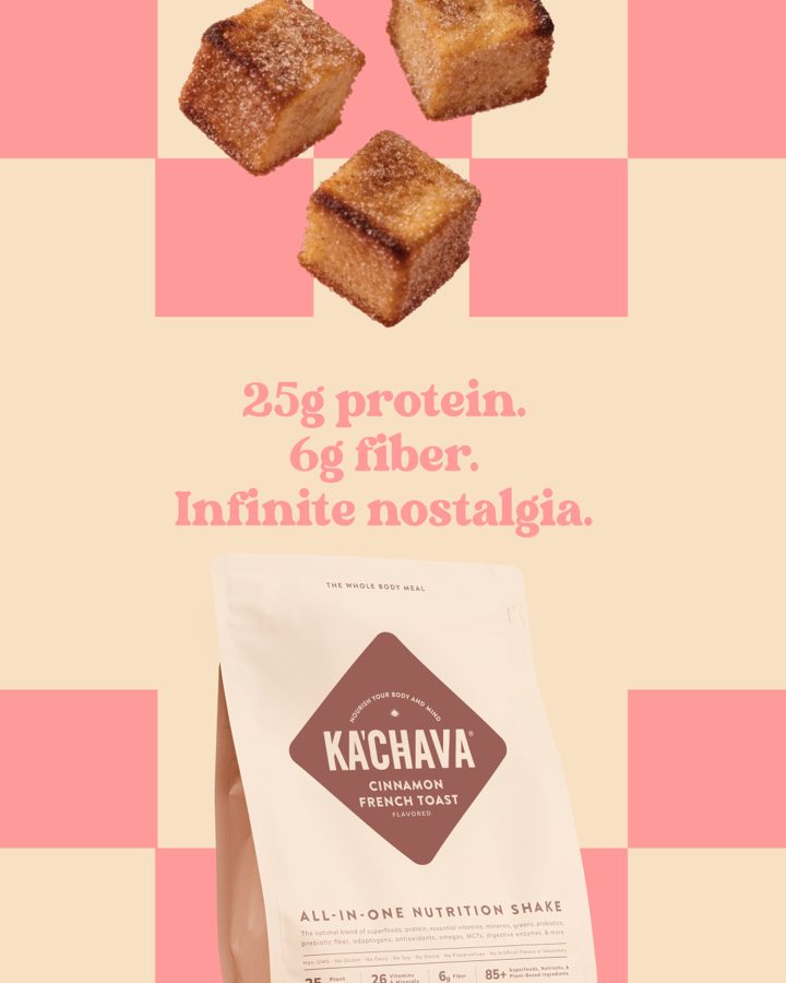 Ka'Chava ad. Angle: It isn't part of a complete breakfast; it is a complete breakfast