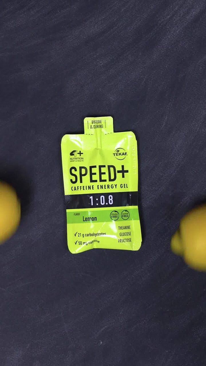 4+ Nutrition ad. Angle: Caffeine + theanine gel for a late-race sprint
