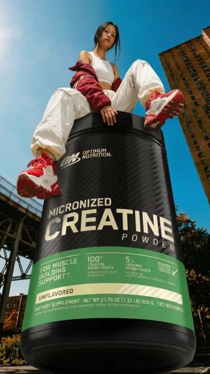 Optimum Nutrition ad. Angle: The world's best-selling creatine is here