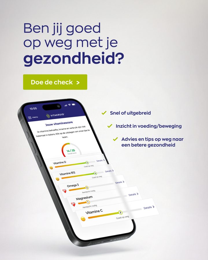 Vitakruid ad. Angle: Take the vitamin test for free advice